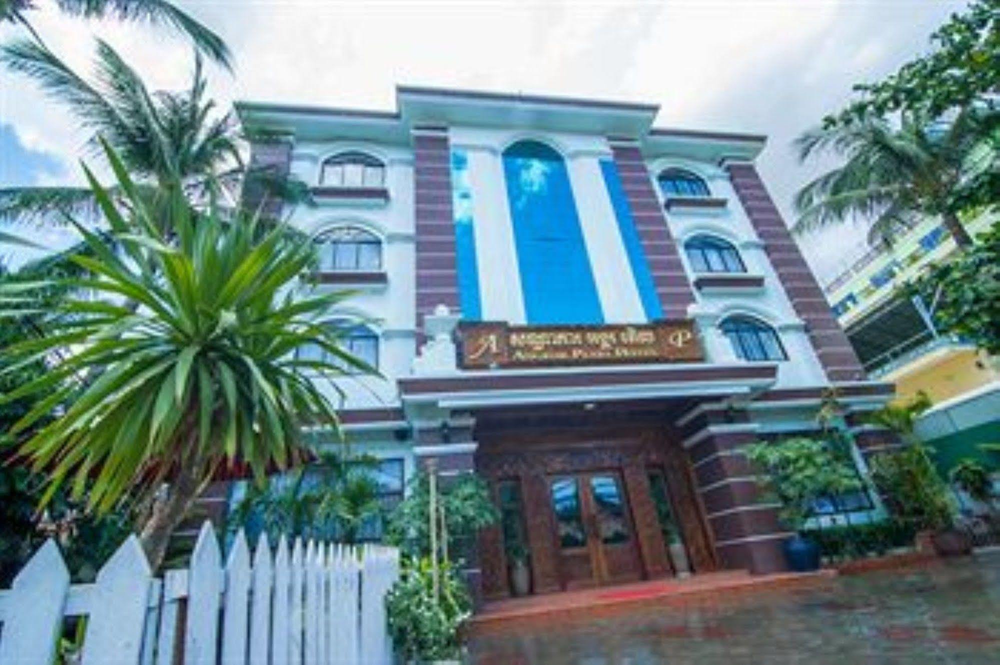 โรงแรมอังกอร์ เพิร์ล เสียมราฐ ภายนอก รูปภาพ